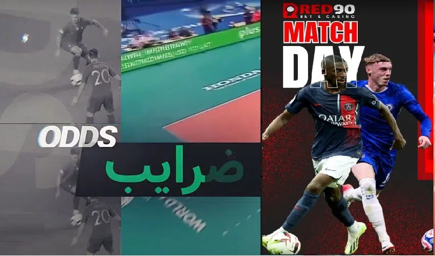 ضرایب odds