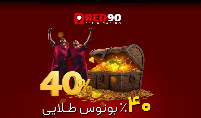 اشتباهات کاربران تازه‌کار در پیش‌بینی ورزشی