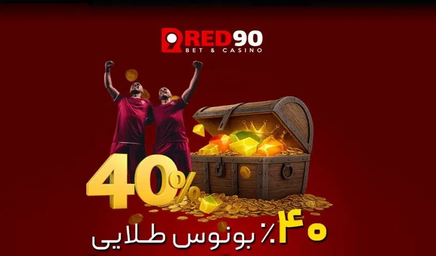 اشتباهات کاربران تازه‌کار در پیش‌بینی ورزشی